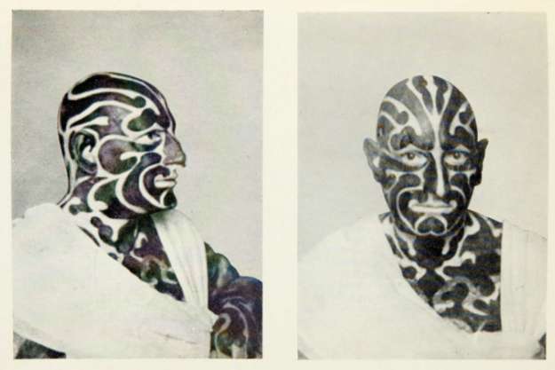 The Great Omi - Horace Ridler 